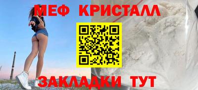 apvp Будённовск