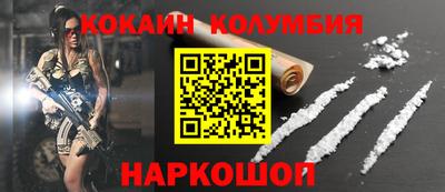 а пвп мука Бугуруслан