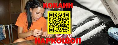 а пвп мука Бугуруслан