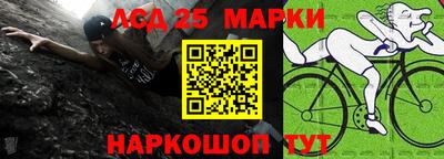 твердый Бузулук