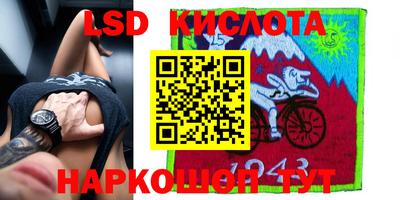 а пвп мука Бугуруслан