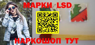 apvp Будённовск