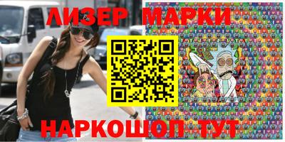 apvp Будённовск