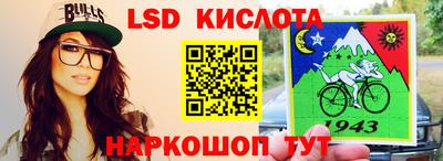 apvp Будённовск