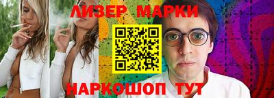 а пвп мука Бугуруслан