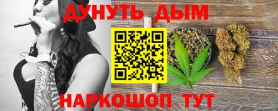 а пвп мука Бугуруслан