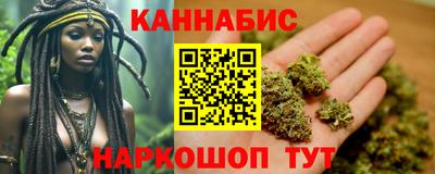 apvp Будённовск