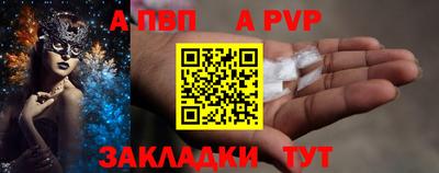 твердый Бузулук