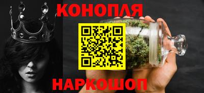 а пвп мука Бугуруслан