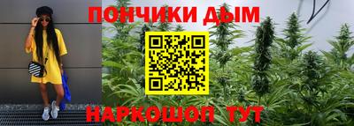 твердый Бузулук