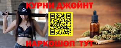 твердый Бузулук