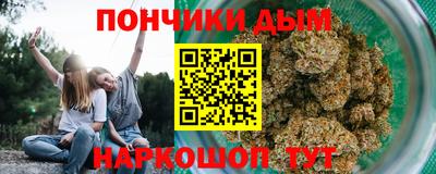 apvp Будённовск