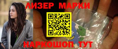 твердый Бузулук