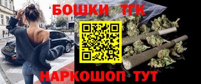 а пвп мука Бугуруслан