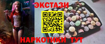 apvp Будённовск