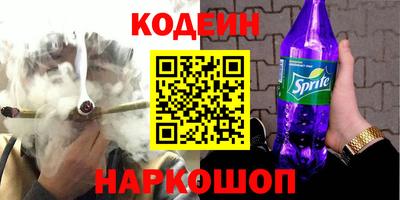 apvp Будённовск