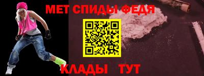 а пвп мука Бугуруслан