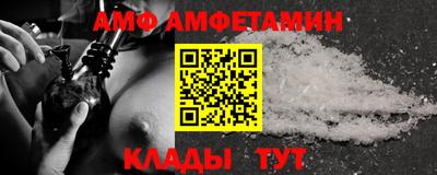 твердый Бузулук