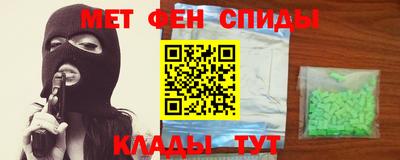 apvp Будённовск