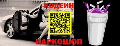 а пвп мука Бугуруслан