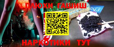 твердый Бузулук