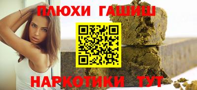 apvp Будённовск
