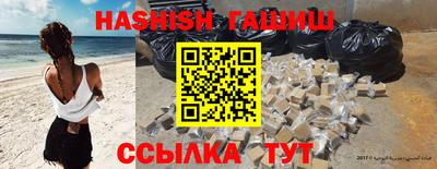 твердый Бузулук