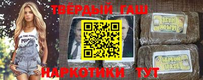 твердый Бузулук