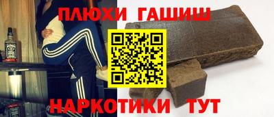 твердый Бузулук
