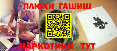 apvp Будённовск
