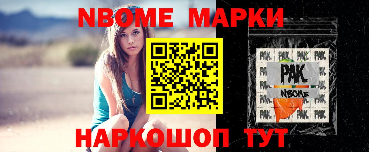 Лсд 25 экстази  ЛСД экстази кислота  Пермь  Вход с VPN  Лсд 25 экстази ecstasy 
